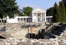 Aquincumi Múzeum és romkert