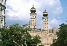 Dohány utcai zsinagóga