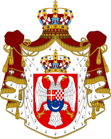 A Jugoszláv Királyság címere
